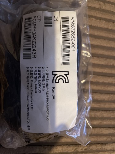 HP USB optical MOUSE (Jack Black Colour) 674316-001 672652-001 - Picture 5 of 5