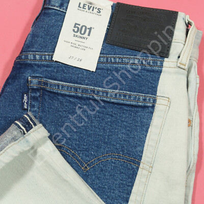 Levis 501 Jeans Womens 27 Blue White Selvedge Skinny Made
