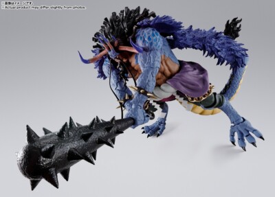 Bandai S.H.Figuarts Kaido King of the Beasts (Human-Beast Form