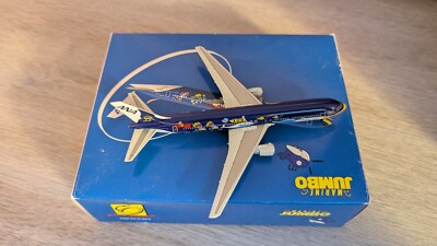 Marine Jumbo Do Do Diecast  1:400 Ana 767-300 Big Bird w-8579