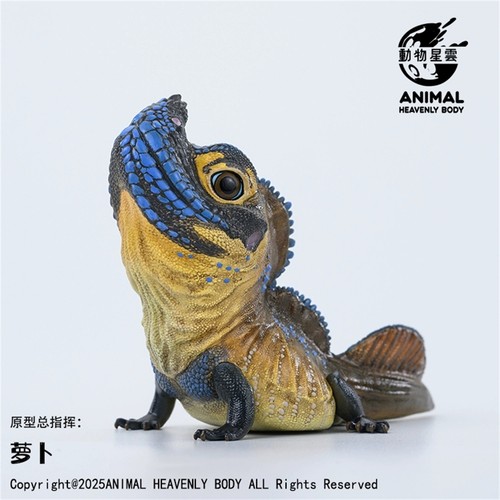 Animal Heavenly Body No.24 Lizard 2.0 Blind Box Model Collection Scene Decor Toy - Picture 9 of 18