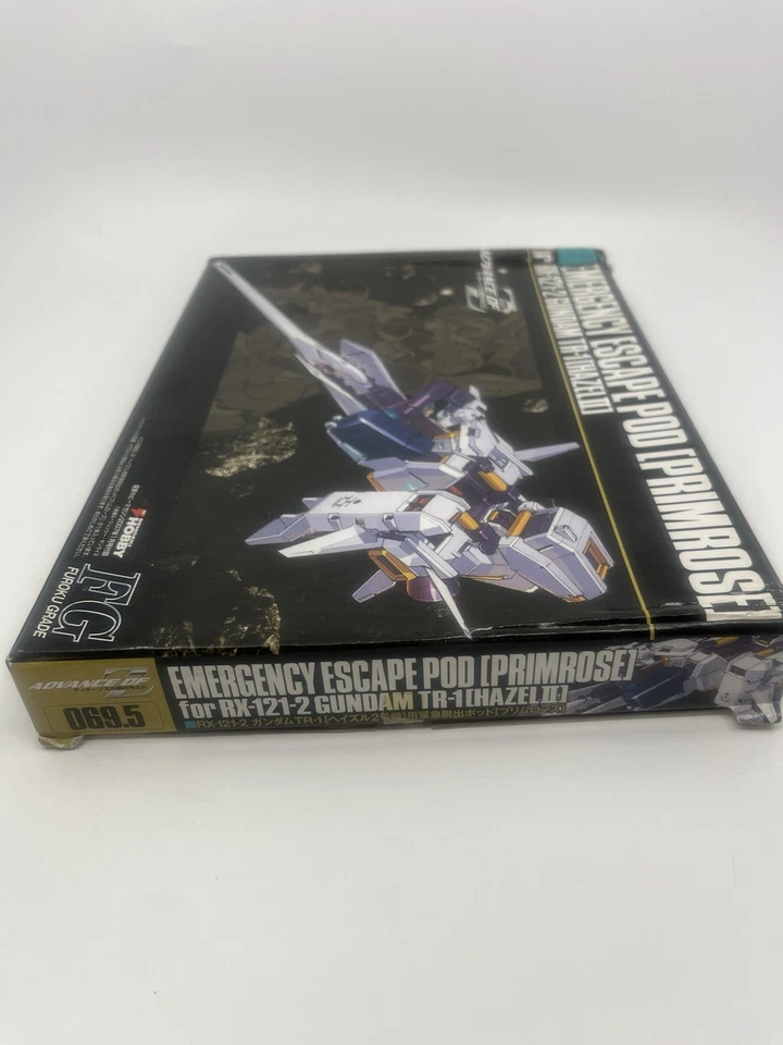 [Dengeki Hobby January 2007 issue supplement] 1/144 Emergency escape pod - Image 2 of 3