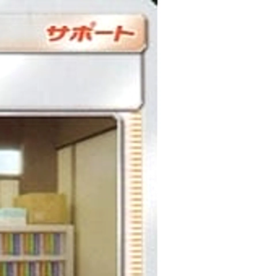 Pokemon Professor Oak's Setup U 056/064 SM11a Remix Bout Japanese Card - Image 4 of 4