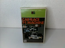Epoch 70s F1 Auto Racing Game – Book Game Series – Japan – For Parts/Repair