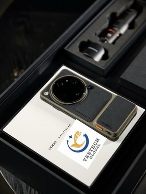 OPPO Find X9 Ultra Hasselblad Earth Explorer Master Limited