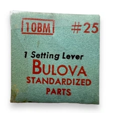 Bulova 10BM SET LEVER x 1 Watch Part #25 Fits 10BH, 10AK NOS