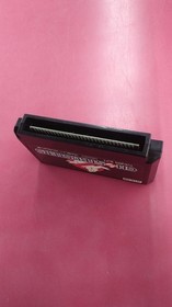 Tokuma Shoten Gtsgb Ghostbusters Famicom FC NES