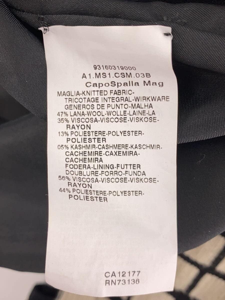 ALTRA Cappotto S Max Mara Altro M Lana Multicolore