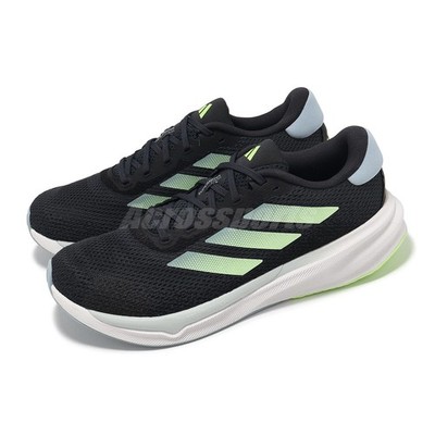 adidas Supernova Stride M Carbon Green Spark Men Road Running Shoes IG8315