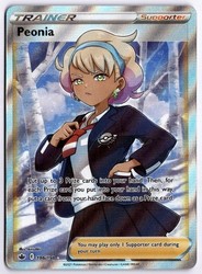 Peonia 196/198 Chilling Reign Full Art Ultra Rare Trainer