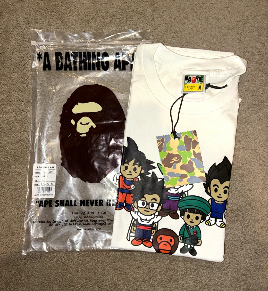 Dragon Ball Ape In Men's T-Shirts for sale - eBay