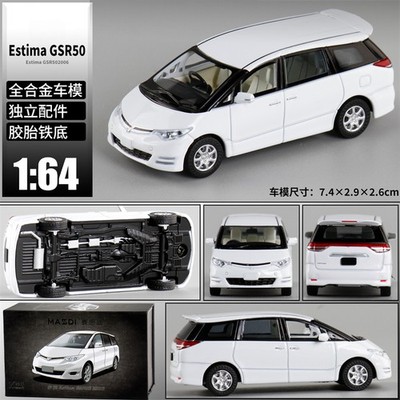 MASDI 1:64 Estima GSR50 Diecast Model Car | eBay