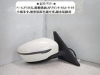 NISSAN Serena 2016 DAA-GFC27 Right Side Mirror 963015TA0B [Used] [PA119207109]
