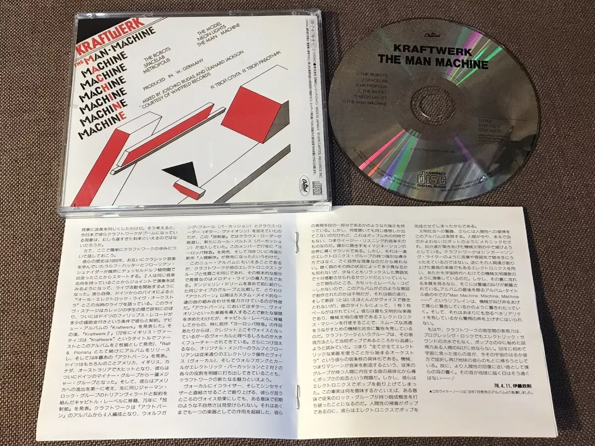 KRAFTWERK The Man-Machine JAPAN CD TOCP-53512 w/PS 2007 Rock You! 1500 reissue