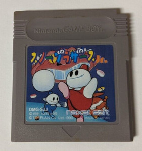 Gameboy Snow Brothers | eBay