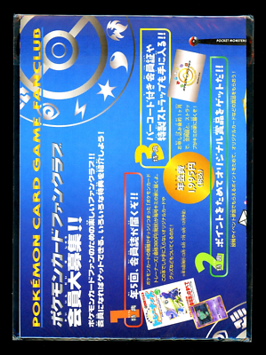 Pokemon FAN CLUB Japanese SEALED Promo INFO PACK VOL 1 Neo Poster