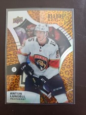 2021-22 Anton Lundell Leopard Rookie Allure Hockey Upper Deck Florida Panthers