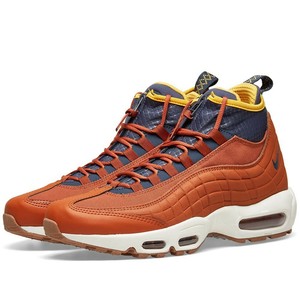 nike air max bota