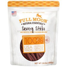 All Natural Human Grade Chicken Dog Treats 1.5 Pound USA Made 100 Natural