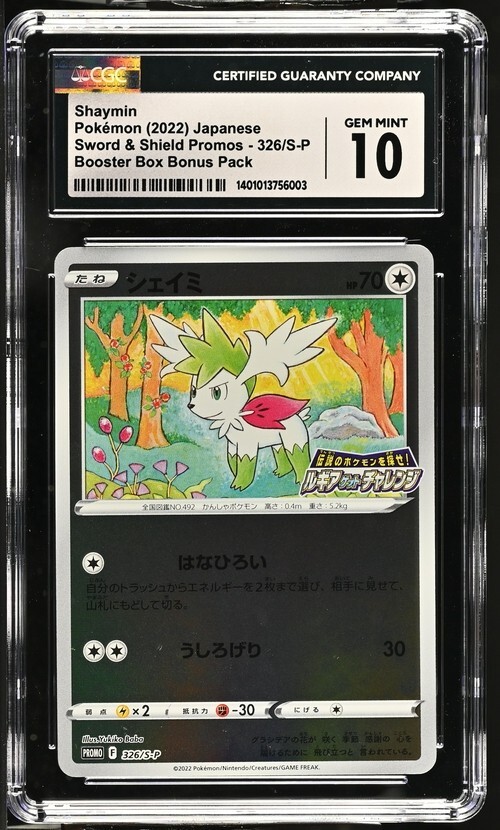 CGC Graded 10 Gem Mint Shaymin 326/S-P Bonus pack promo Pokemon Card
