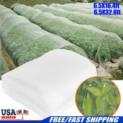 Garden Mosquito Bug Insect Netting Insect Barrier Bird Net Plant Protect Mesh US