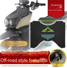 Anti Slip Floorboard Rubber / Mat for Yamaha Zuma 125 2022-2025