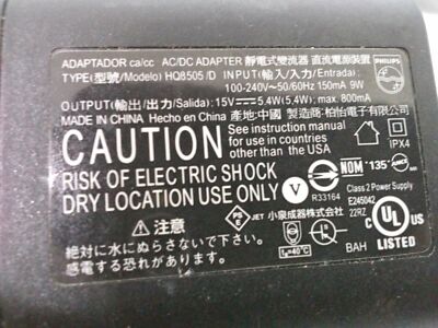 Philips Shaver HQ8505 Power Supply Charger 15V 800mA