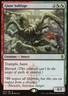 MTG Magic the Gathering Giant Solifuge (91/142) Guild Kit RNA LP