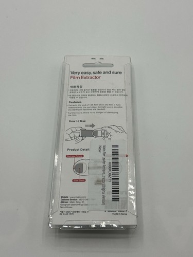 MATIN - Film Picker 7 Extractor Retriever For 135 Film , No dark room Needed,NEW - Picture 3 of 4