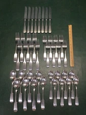 TOWLE Hammersmith 18/8 Stainless Flatware Germany Fork, Knife ~You Choose