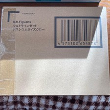 Ultraman Z Deathcium Rise Claw