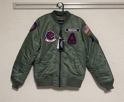 AVIREX　ＭＡ−1　TOPGUN　REVIVAL AVIREX TOP GUN MA-1 Jacket | eBay