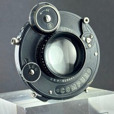 كاميرا SONNAR 12cm