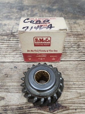 NOS Ford 19 Tooth Reverse Idler Gear 3-Speed 1957 59 T-Bird & Ford B9AR-7141-A