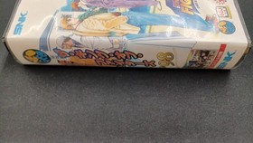 Neo Geo The King Of Fighters 98 Ngh 2420 Snk FCc63