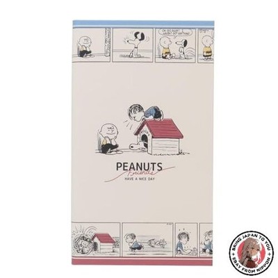 NEU Snoopy [Notizbuch] Tagebuch Notizbuch / HAVE A NICE DAY PEANUTS