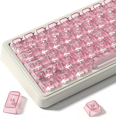 Dagaladoo Clear Keycaps,Transparent Keyboard Keycaps,Jelly Key Caps Set,Shine th