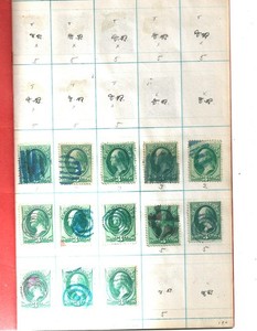 U S Stamps Scott three cent bank note FANCY CANCEL collection over 330 items