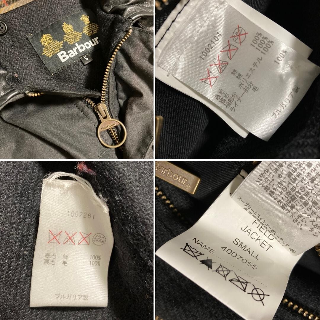 Barbour TOKITO TO KI TO Military Field Jacket Hooded Black Barbour TOKITO TO KI TO Military Field Jacket Hooded Black