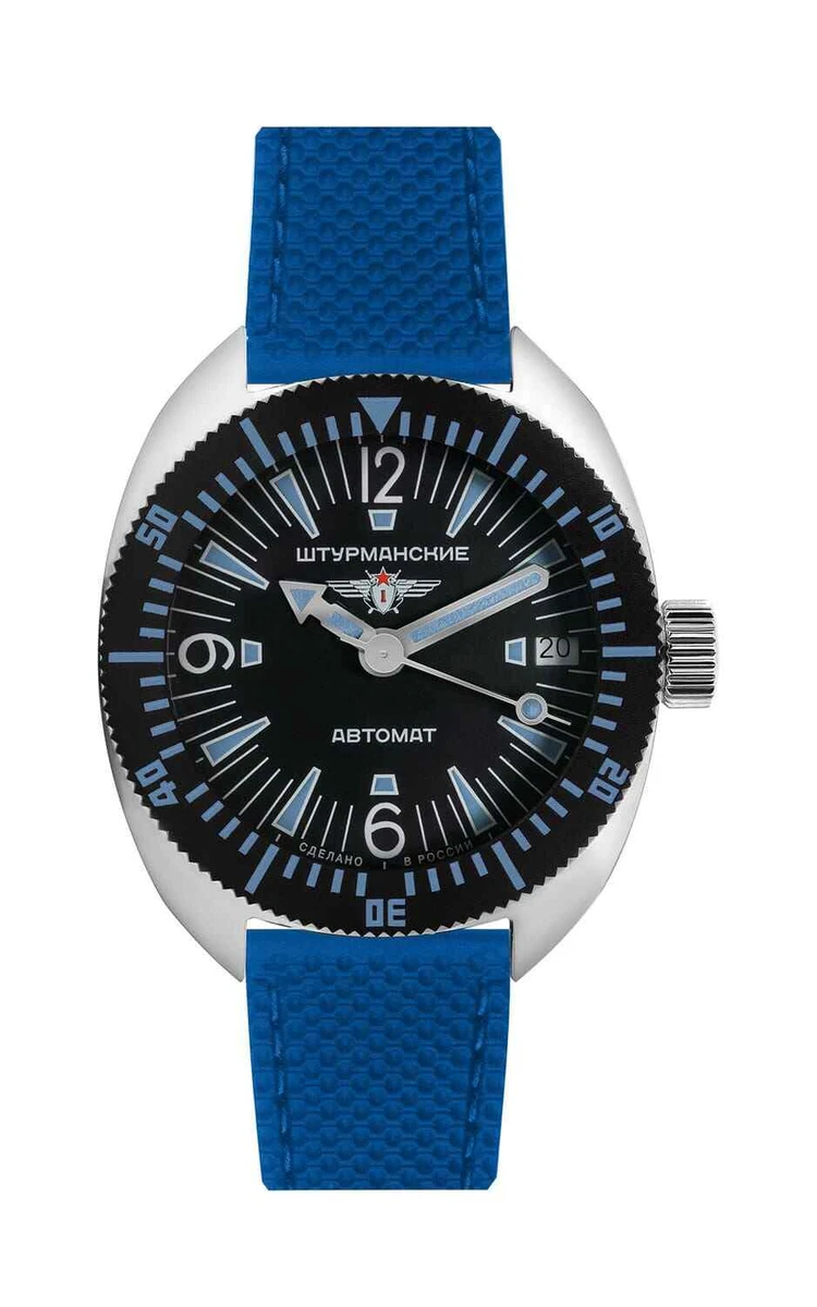 Sturmanskie Satellite Sputnik Heritage 6811419 - Orologio analogico al quarzo da uomo, con cinturino in pelle, Blu, Retrò