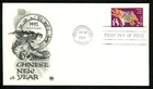 CHINESE LUNAR NEW YEAR OF THE BOAR  1994 PCS DRAGON CACHET  FDC  #2876 UNADDR
