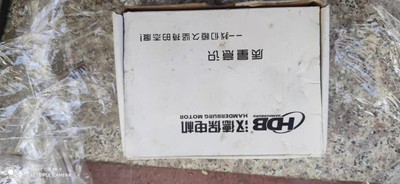 1pcs New HDB ASD880R driver #A6-3