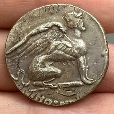 Unique Authentic Beautiful Ancient Roman Greek Solid Silver Coin
