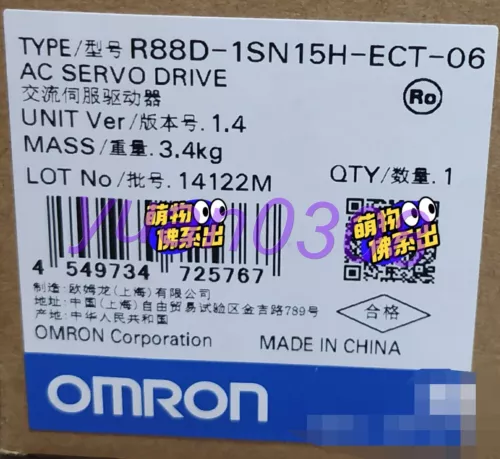 NEW OMRON RR88D-1SN15H-ECT-06 servo motor DHL Fast delivery