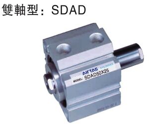 AIRTAC Type SDAS25-20 Compact Cylinder Double Acting 25-20mm 