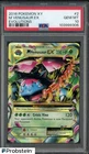 2016 Pokemon XY Evolutions #2 M Venusaur EX PSA 10 GEM MINT