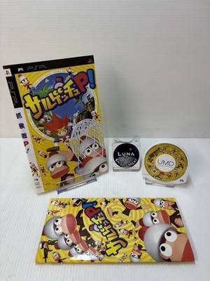 Sarugechu P! - Ape Escape On The Loose - JAPANISCHE Sony PSP NTSC-J / ohne Hülle