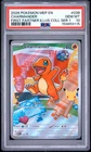 2026 Pokemon First Partner Illustration Coll. Series 1 Charmander #038 PSA 10