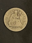 1853 Seated Liberty quarter. Silver. Circulated.
