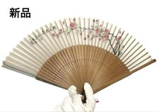 Unused Folding Fan Chinese Style Plum Blossom Bamboo Paper Decorative Fan